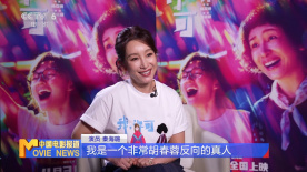 精品亚洲成a人片在线观看下载
